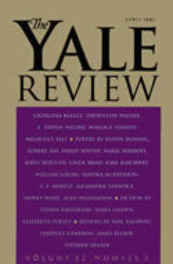 April 1994 cover image