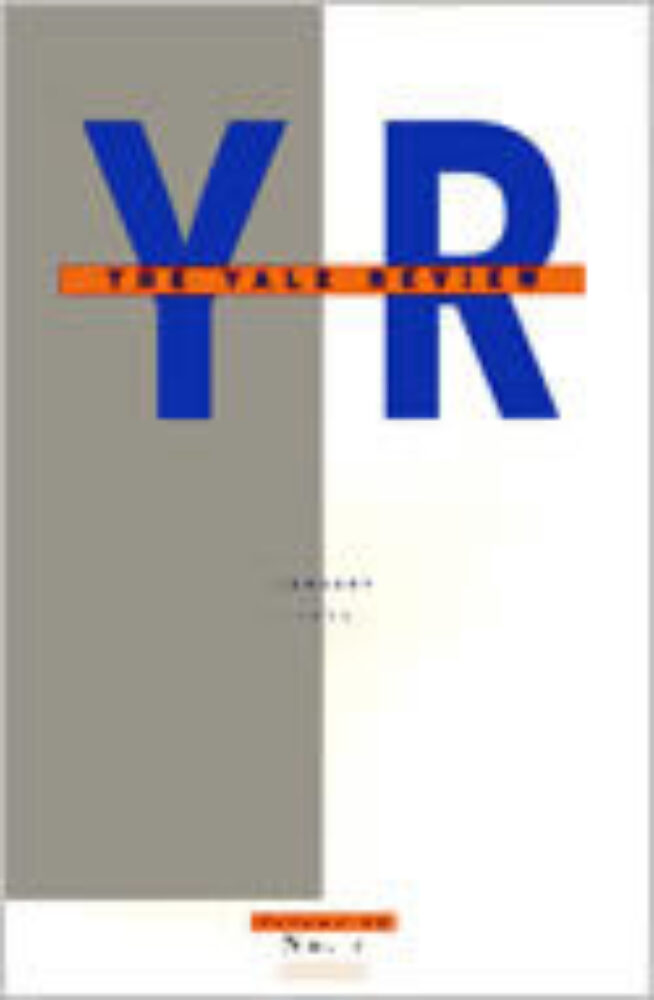 January 1998 cover image