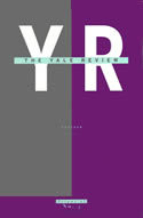 October 1999 cover image