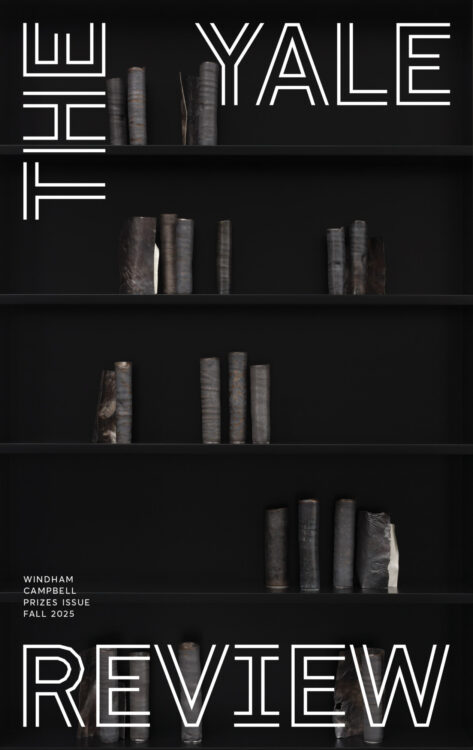 Fall 2025 cover image