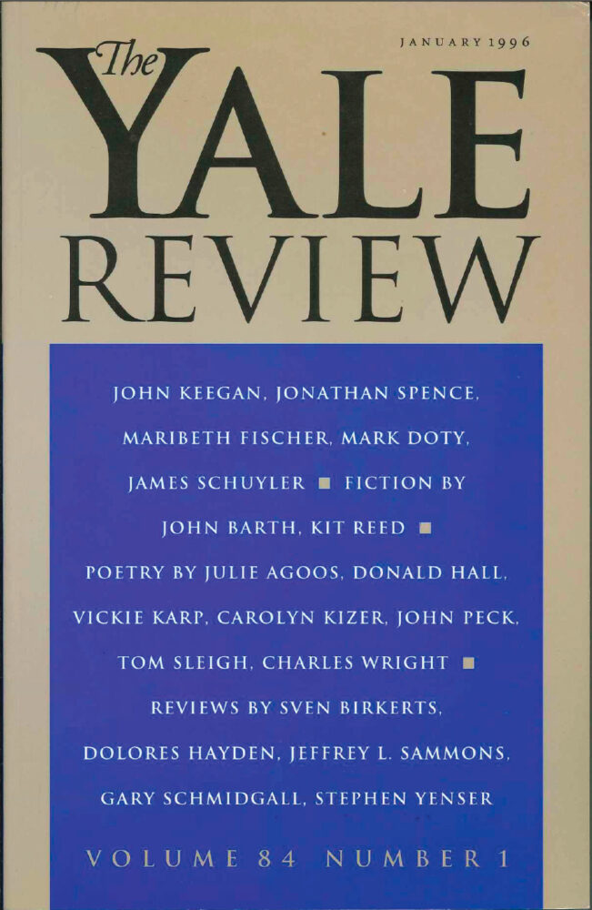 January 1996 cover image