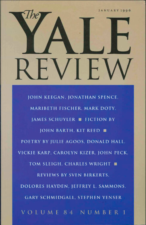 January 1996 cover image