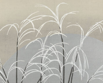 Watercolor of river grasses by Kamisaka Sekka. Courtesy Rijksmuseum, Amsterdam.