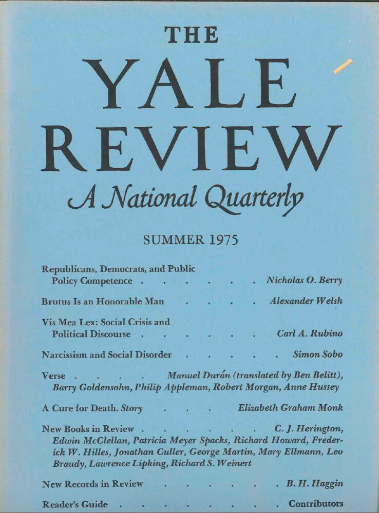 Summer 1975 cover image