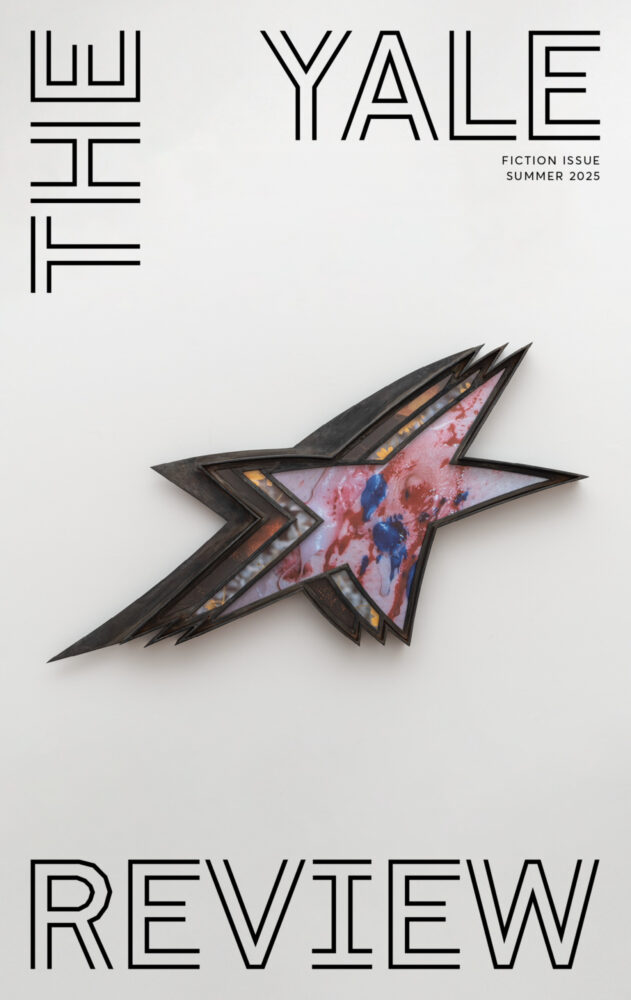 Summer 2025 cover image