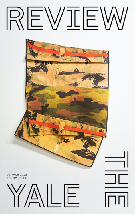 Summer 2022 cover image