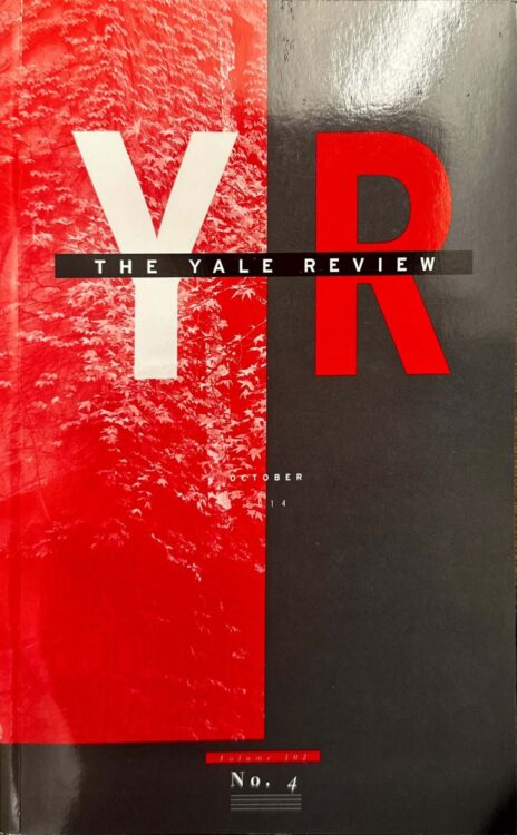 October 2014 cover image