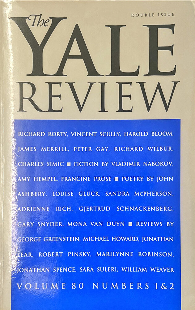 April 1992 cover image