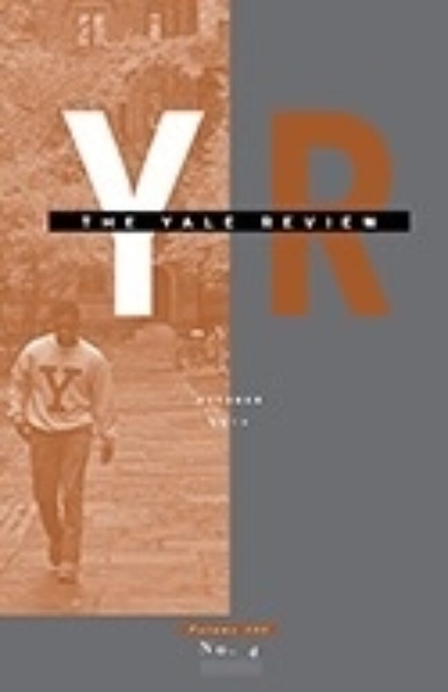 October 2016 cover image