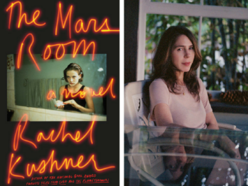 An image of the cover of the novel "The Mars Room"; a photograph of author Rachel Kushner.